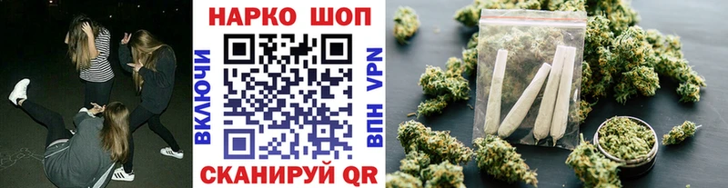 Купить закладку A-PVP АМФЕТАМИН Псилоцибиновые грибы Меф мяу мяу Благовещенск