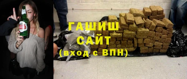 mdpv Бородино
