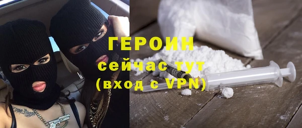 кокс Бронницы