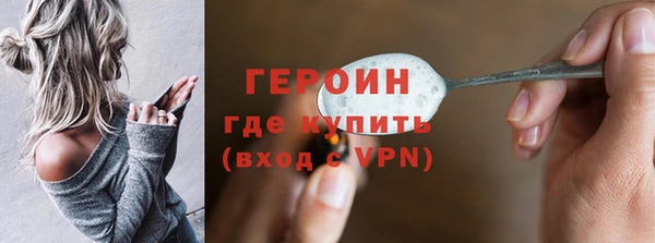 mdpv Бородино