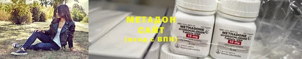скорость mdpv Верхний Тагил