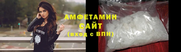 кокс Бронницы