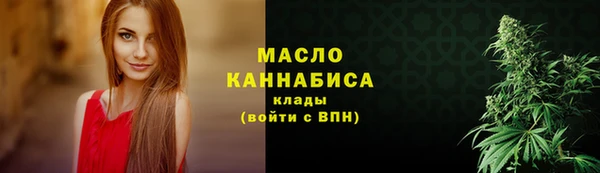 кокс Бронницы