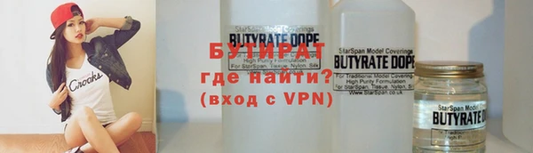 мдпв Верея