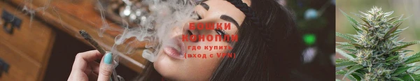 кокс Бронницы