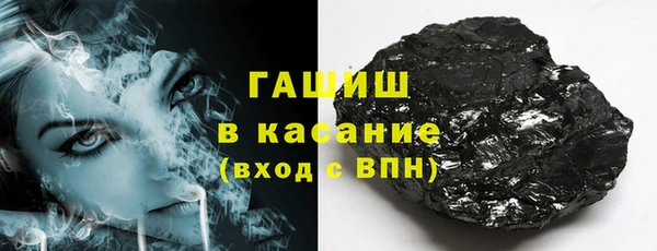 кокс Бронницы
